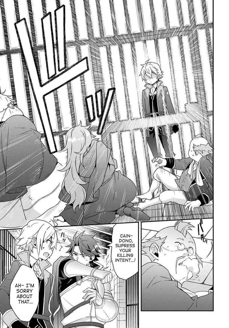 tensei_kizoku_no_isekai_boukenroku_jichou_wo_shiranai_kamigami_no_shito_40_33