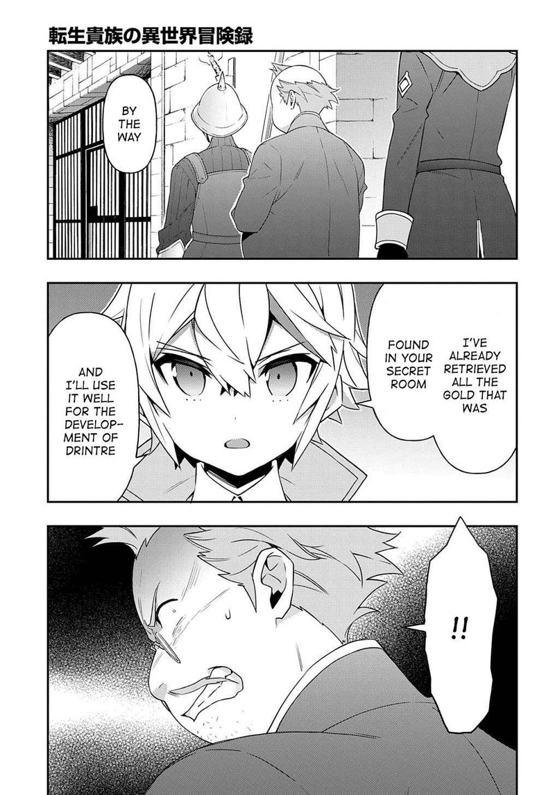 tensei_kizoku_no_isekai_boukenroku_jichou_wo_shiranai_kamigami_no_shito_40_35