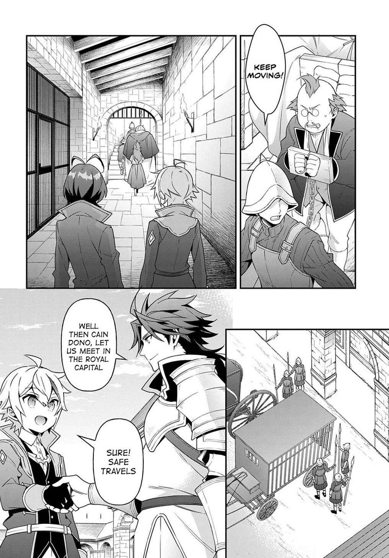 tensei_kizoku_no_isekai_boukenroku_jichou_wo_shiranai_kamigami_no_shito_40_36