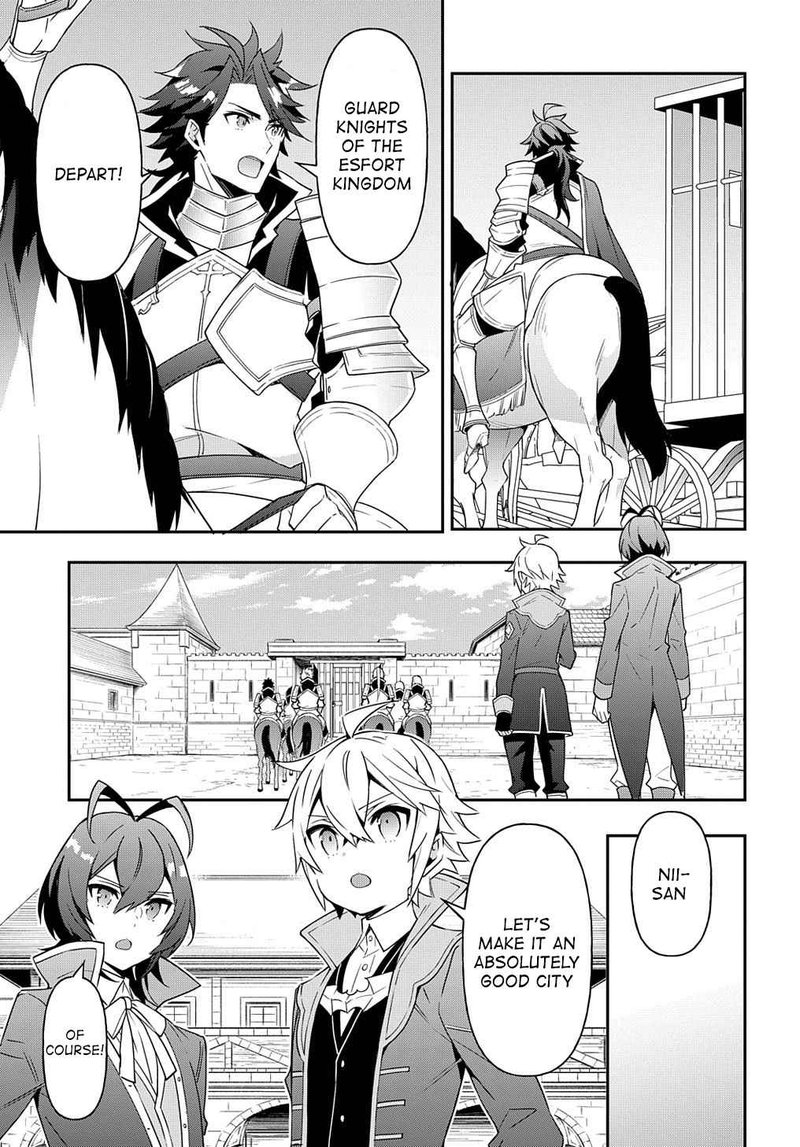 tensei_kizoku_no_isekai_boukenroku_jichou_wo_shiranai_kamigami_no_shito_40_37