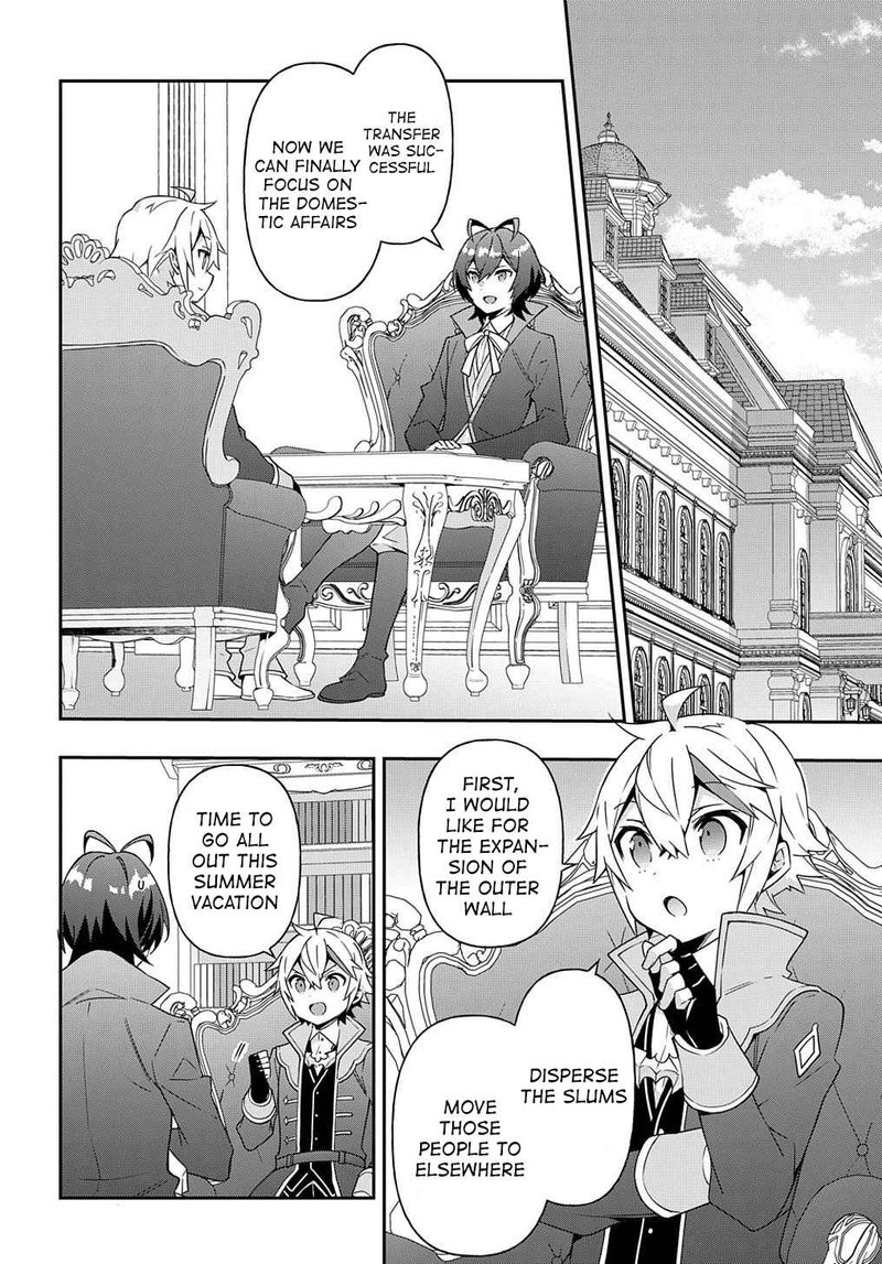 tensei_kizoku_no_isekai_boukenroku_jichou_wo_shiranai_kamigami_no_shito_40_38