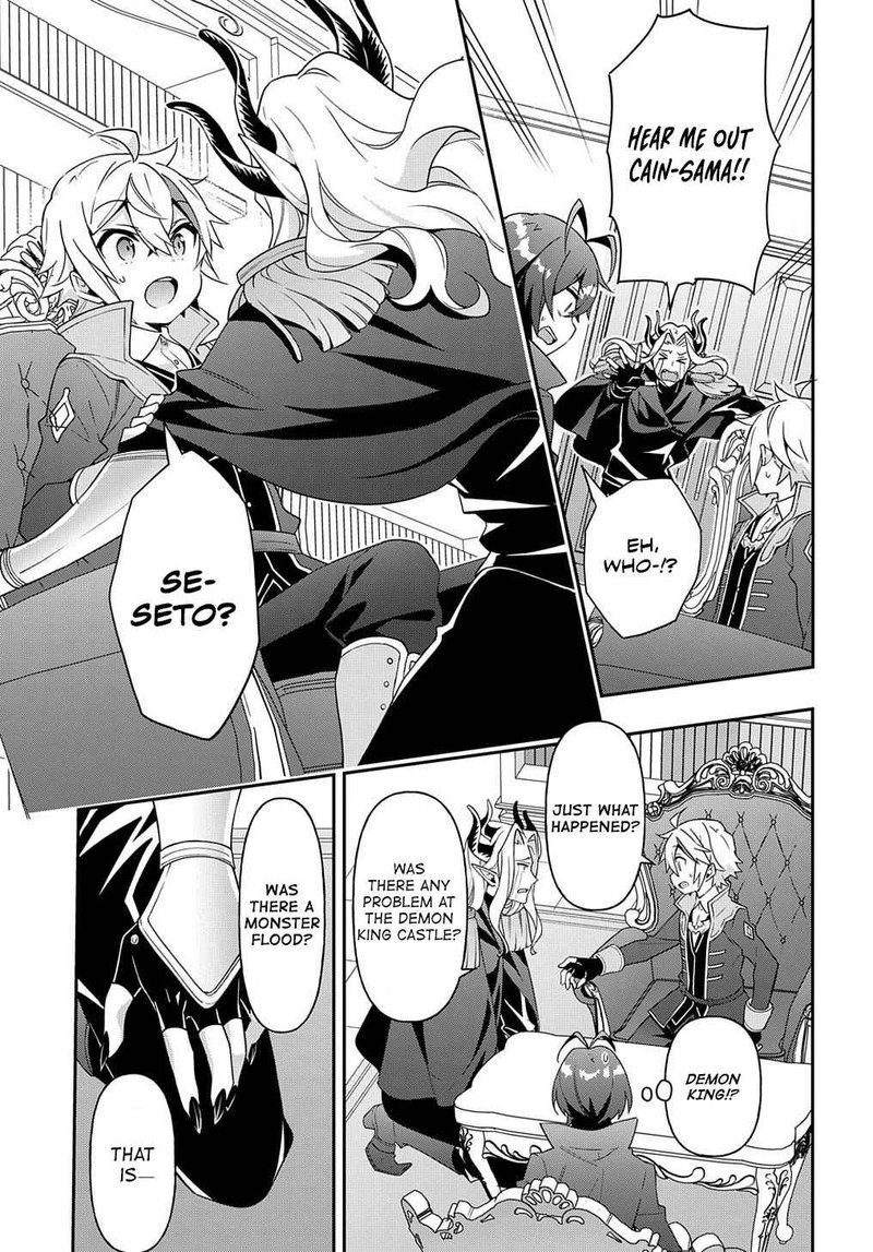 tensei_kizoku_no_isekai_boukenroku_jichou_wo_shiranai_kamigami_no_shito_40_41