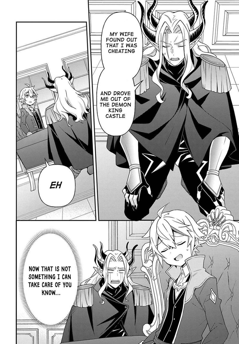 tensei_kizoku_no_isekai_boukenroku_jichou_wo_shiranai_kamigami_no_shito_40_42