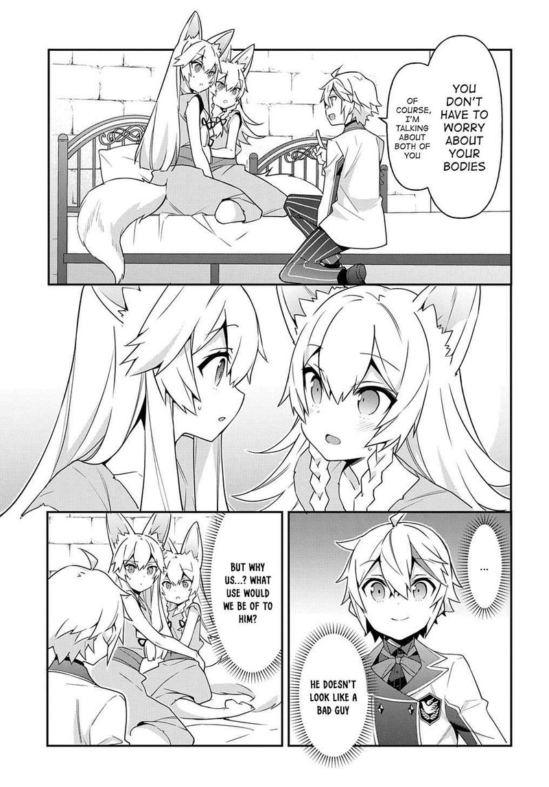 tensei_kizoku_no_isekai_boukenroku_jichou_wo_shiranai_kamigami_no_shito_40_5