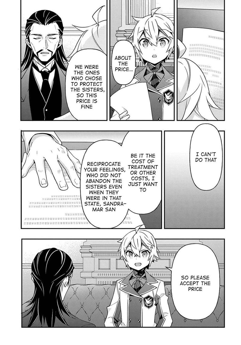 tensei_kizoku_no_isekai_boukenroku_jichou_wo_shiranai_kamigami_no_shito_40_9