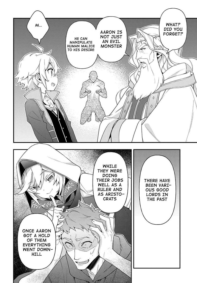 tensei_kizoku_no_isekai_boukenroku_jichou_wo_shiranai_kamigami_no_shito_43_10