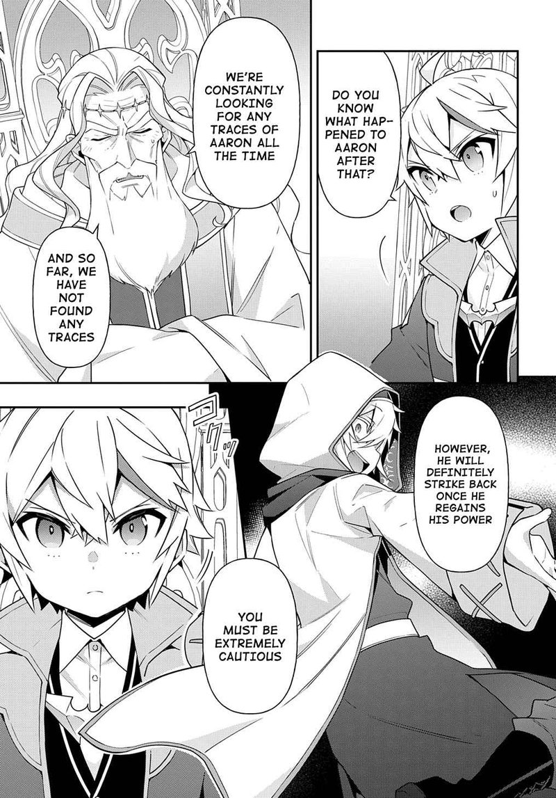 tensei_kizoku_no_isekai_boukenroku_jichou_wo_shiranai_kamigami_no_shito_43_11