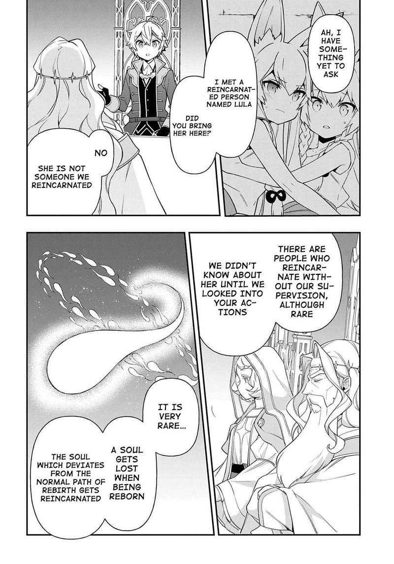 tensei_kizoku_no_isekai_boukenroku_jichou_wo_shiranai_kamigami_no_shito_43_12