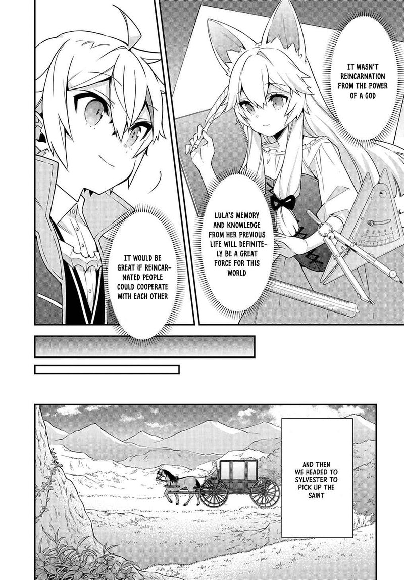 tensei_kizoku_no_isekai_boukenroku_jichou_wo_shiranai_kamigami_no_shito_43_13