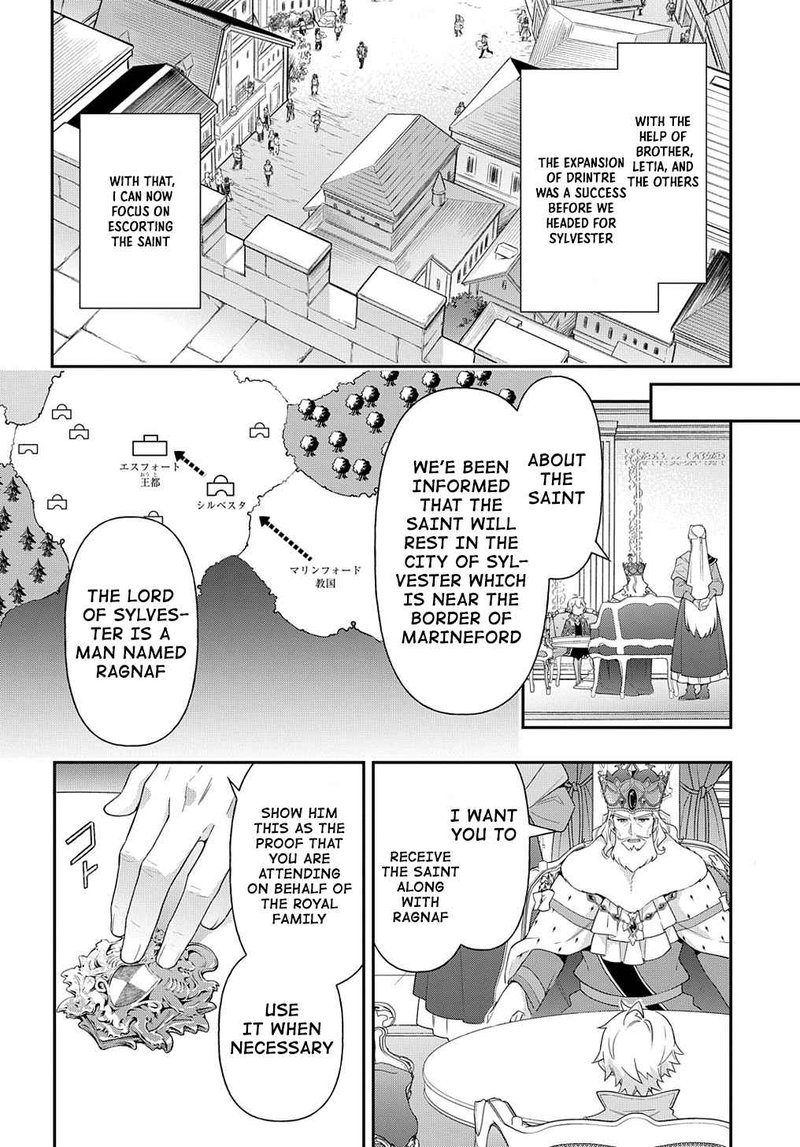 tensei_kizoku_no_isekai_boukenroku_jichou_wo_shiranai_kamigami_no_shito_43_14