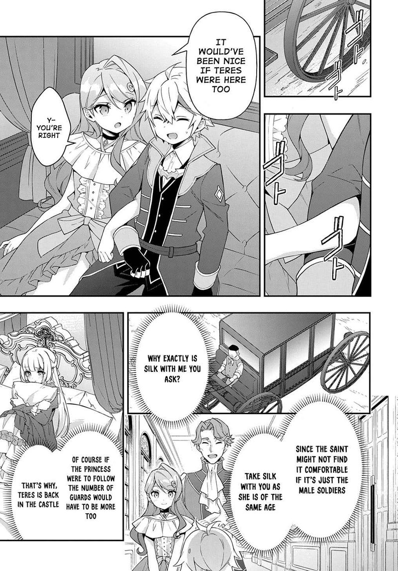 tensei_kizoku_no_isekai_boukenroku_jichou_wo_shiranai_kamigami_no_shito_43_15