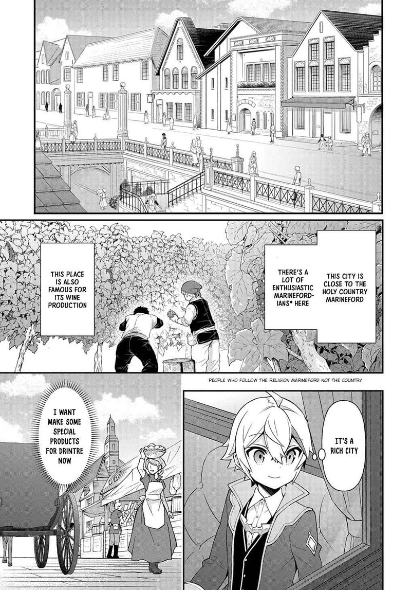 tensei_kizoku_no_isekai_boukenroku_jichou_wo_shiranai_kamigami_no_shito_43_17