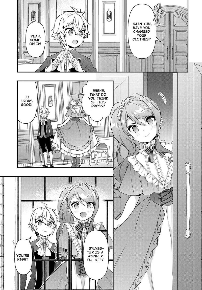 tensei_kizoku_no_isekai_boukenroku_jichou_wo_shiranai_kamigami_no_shito_43_19