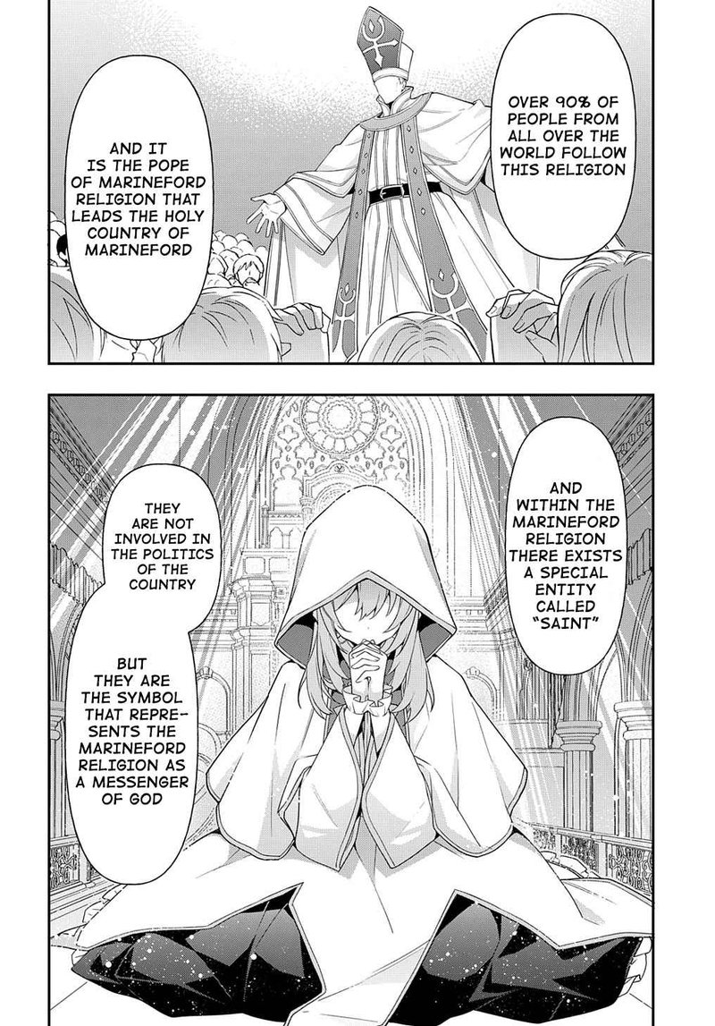 tensei_kizoku_no_isekai_boukenroku_jichou_wo_shiranai_kamigami_no_shito_43_2