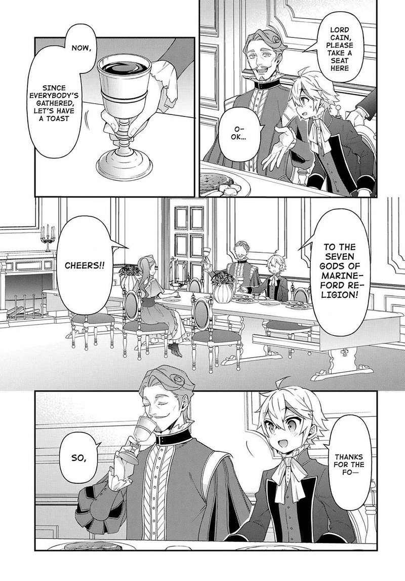 tensei_kizoku_no_isekai_boukenroku_jichou_wo_shiranai_kamigami_no_shito_43_21