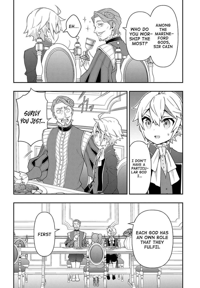 tensei_kizoku_no_isekai_boukenroku_jichou_wo_shiranai_kamigami_no_shito_43_22