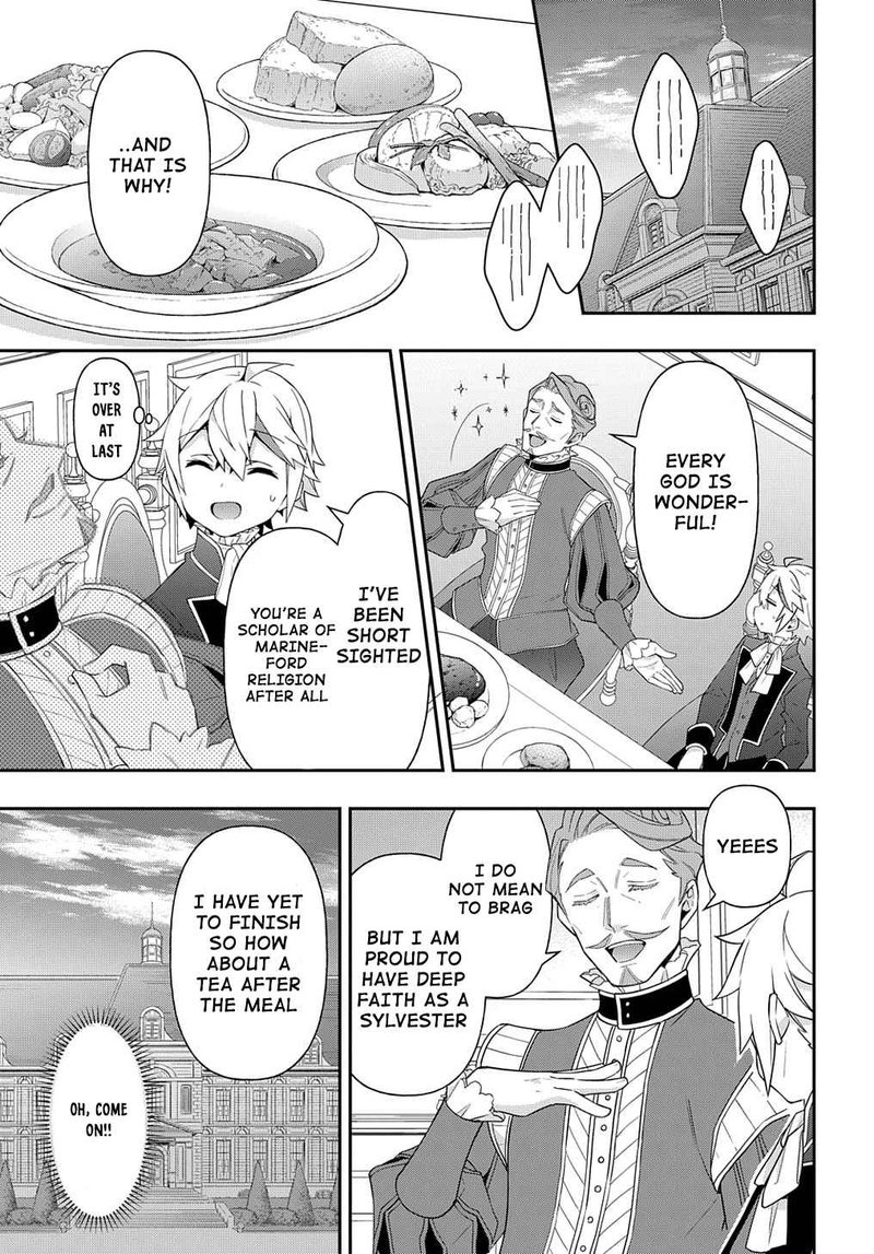 tensei_kizoku_no_isekai_boukenroku_jichou_wo_shiranai_kamigami_no_shito_43_23