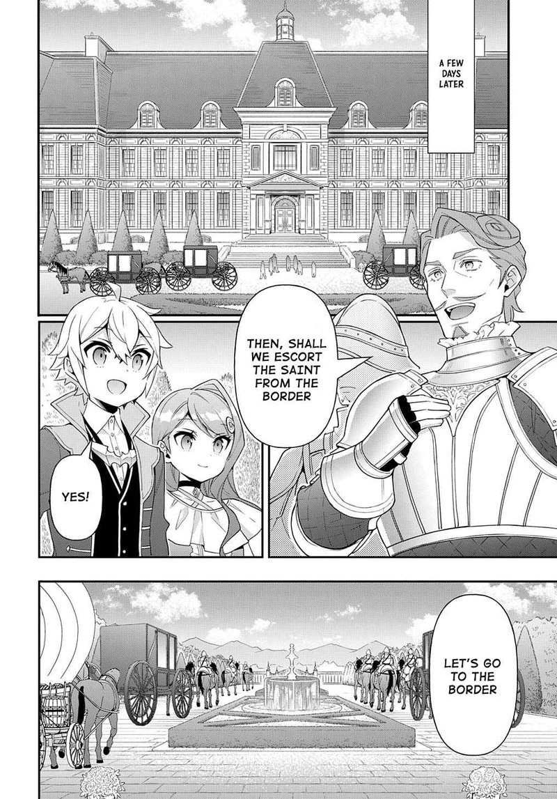 tensei_kizoku_no_isekai_boukenroku_jichou_wo_shiranai_kamigami_no_shito_43_24