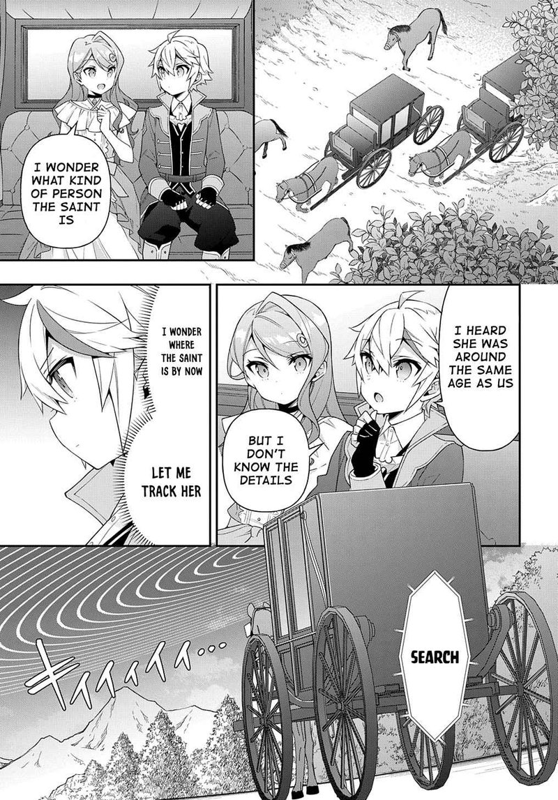 tensei_kizoku_no_isekai_boukenroku_jichou_wo_shiranai_kamigami_no_shito_43_25