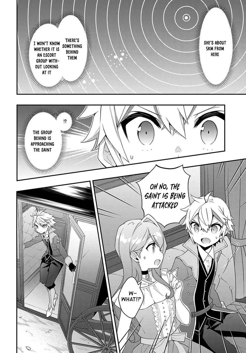 tensei_kizoku_no_isekai_boukenroku_jichou_wo_shiranai_kamigami_no_shito_43_26
