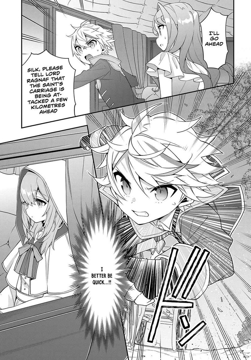 tensei_kizoku_no_isekai_boukenroku_jichou_wo_shiranai_kamigami_no_shito_43_27