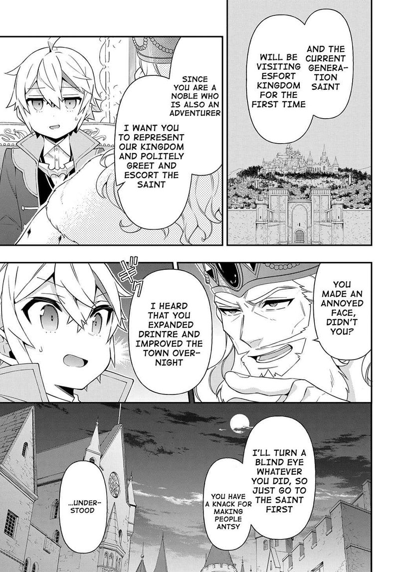 tensei_kizoku_no_isekai_boukenroku_jichou_wo_shiranai_kamigami_no_shito_43_3