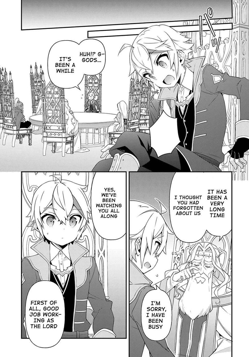 tensei_kizoku_no_isekai_boukenroku_jichou_wo_shiranai_kamigami_no_shito_43_5