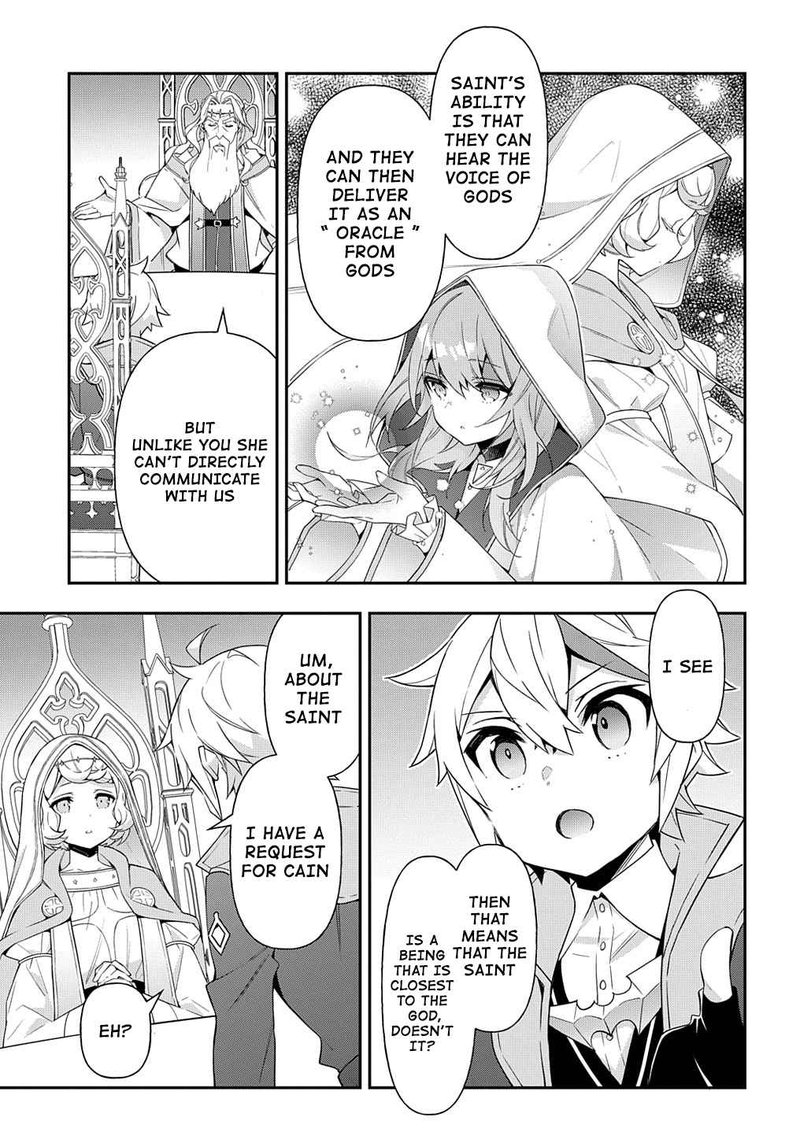 tensei_kizoku_no_isekai_boukenroku_jichou_wo_shiranai_kamigami_no_shito_43_7