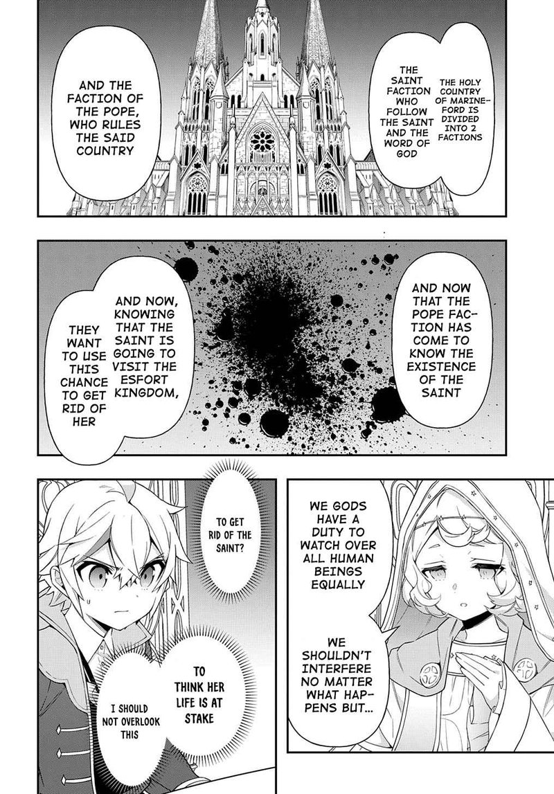 tensei_kizoku_no_isekai_boukenroku_jichou_wo_shiranai_kamigami_no_shito_43_8