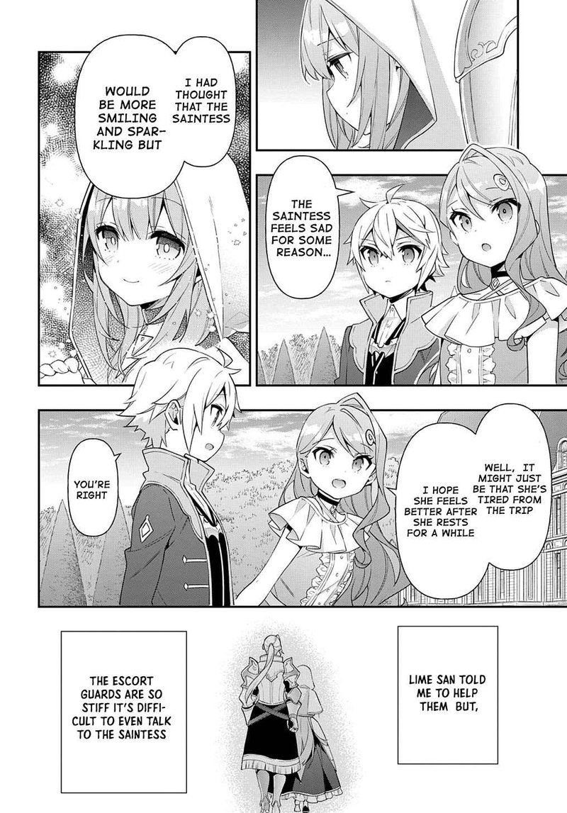 tensei_kizoku_no_isekai_boukenroku_jichou_wo_shiranai_kamigami_no_shito_44_14
