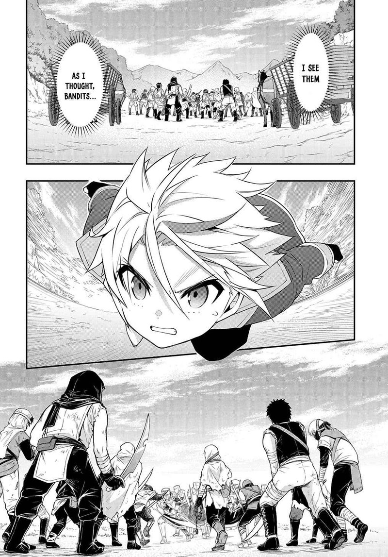 tensei_kizoku_no_isekai_boukenroku_jichou_wo_shiranai_kamigami_no_shito_44_2