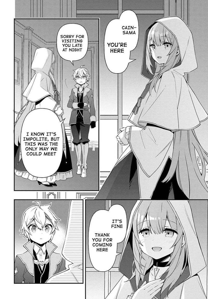tensei_kizoku_no_isekai_boukenroku_jichou_wo_shiranai_kamigami_no_shito_44_20