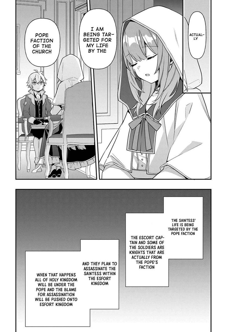 tensei_kizoku_no_isekai_boukenroku_jichou_wo_shiranai_kamigami_no_shito_44_22
