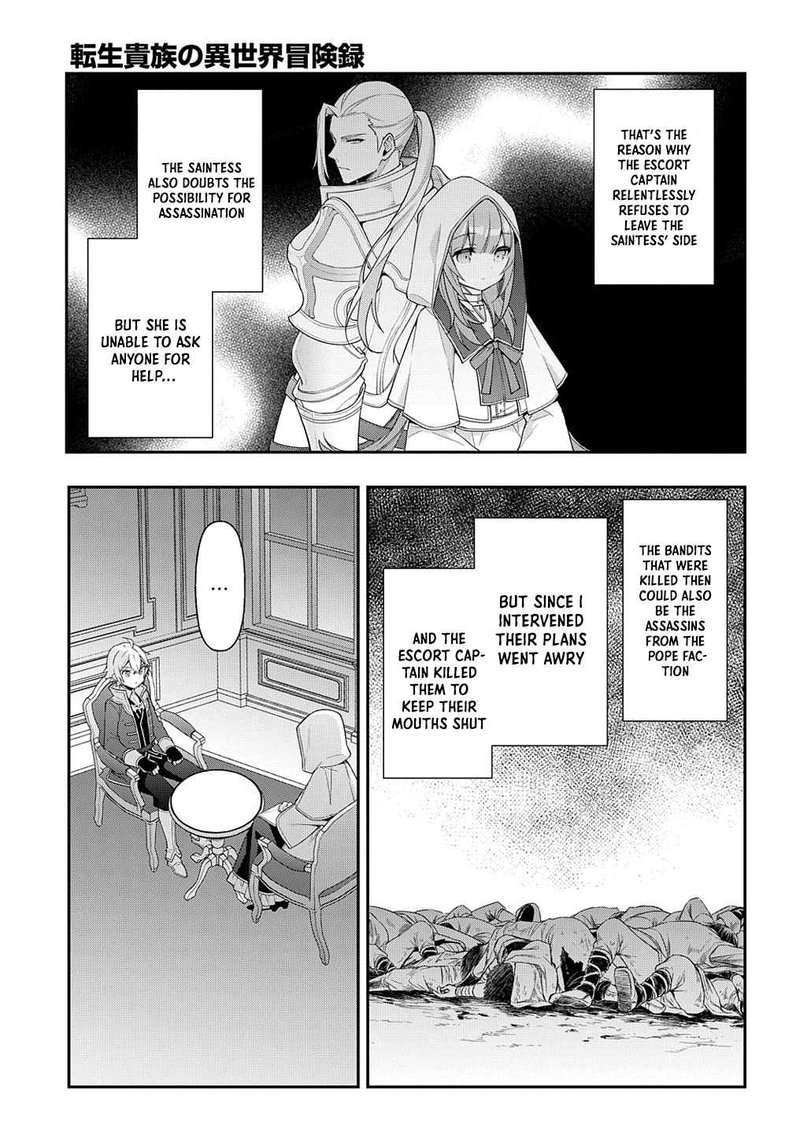 tensei_kizoku_no_isekai_boukenroku_jichou_wo_shiranai_kamigami_no_shito_44_23
