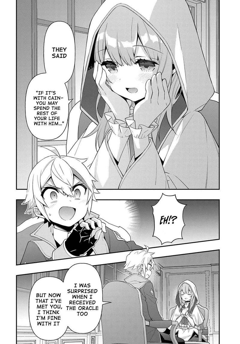tensei_kizoku_no_isekai_boukenroku_jichou_wo_shiranai_kamigami_no_shito_44_26
