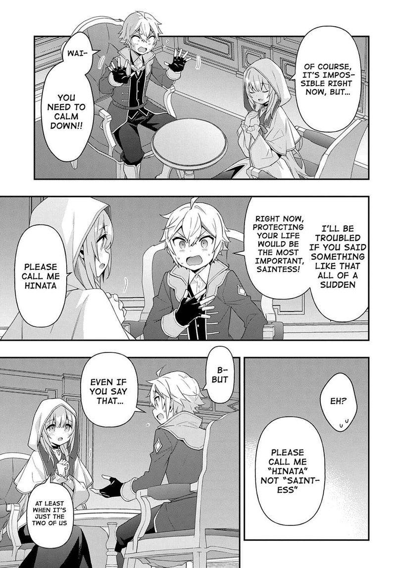 tensei_kizoku_no_isekai_boukenroku_jichou_wo_shiranai_kamigami_no_shito_44_27