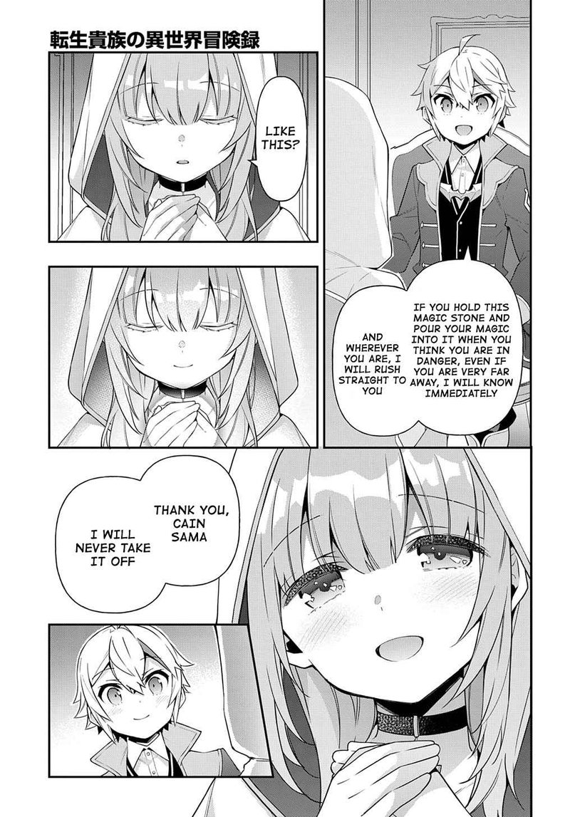 tensei_kizoku_no_isekai_boukenroku_jichou_wo_shiranai_kamigami_no_shito_44_29