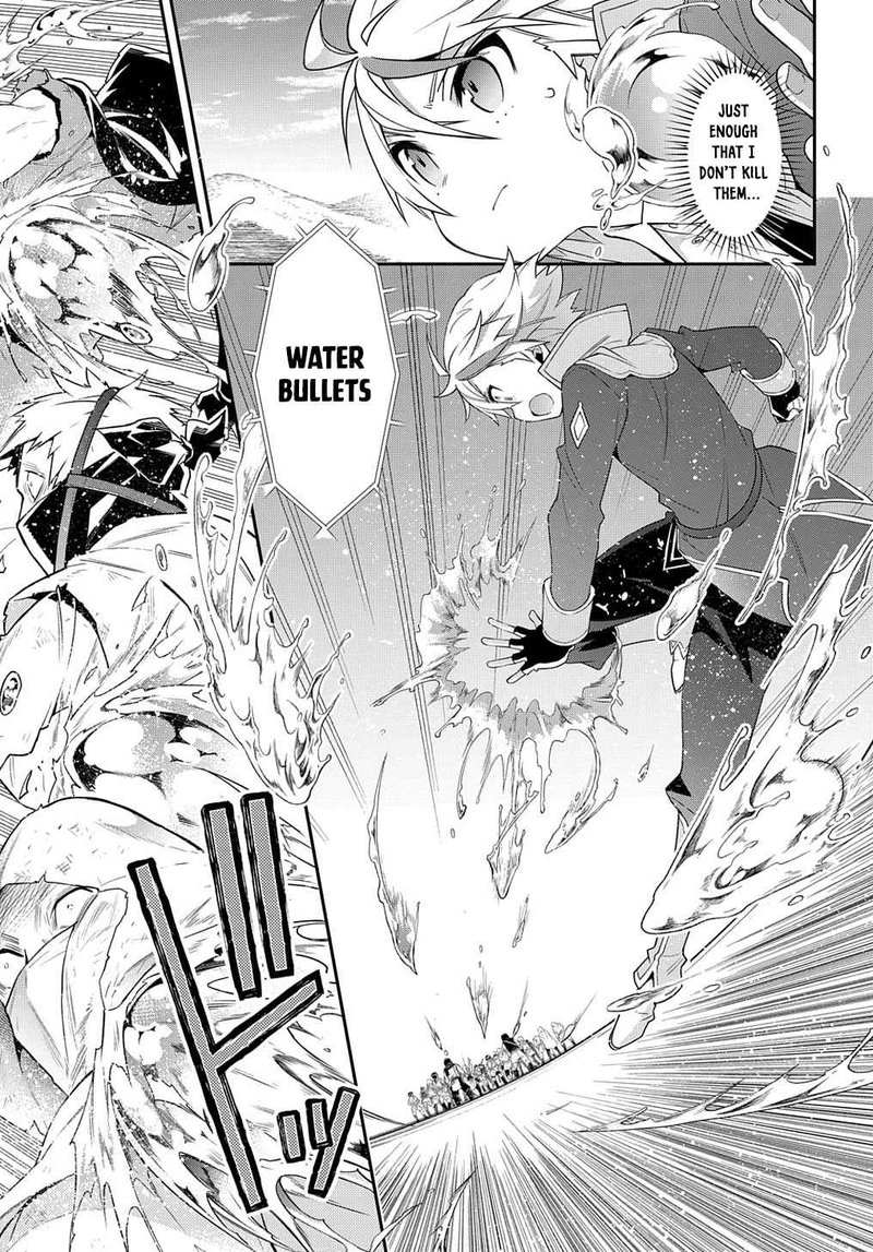 tensei_kizoku_no_isekai_boukenroku_jichou_wo_shiranai_kamigami_no_shito_44_3