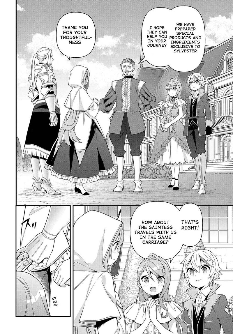tensei_kizoku_no_isekai_boukenroku_jichou_wo_shiranai_kamigami_no_shito_44_32