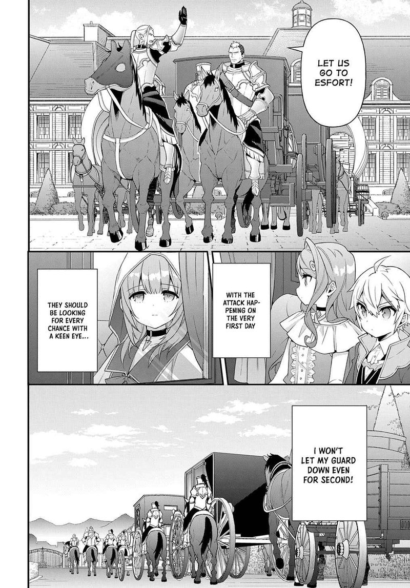 tensei_kizoku_no_isekai_boukenroku_jichou_wo_shiranai_kamigami_no_shito_44_34