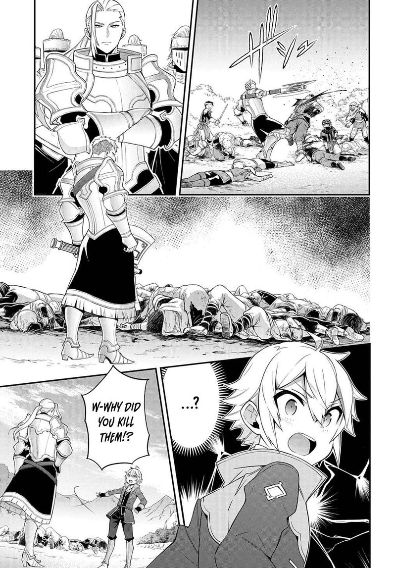 tensei_kizoku_no_isekai_boukenroku_jichou_wo_shiranai_kamigami_no_shito_44_7