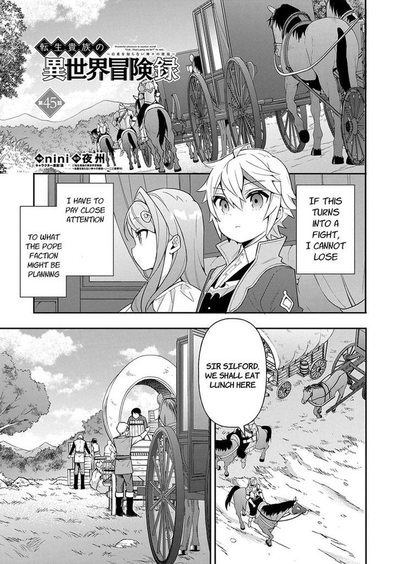 tensei_kizoku_no_isekai_boukenroku_jichou_wo_shiranai_kamigami_no_shito_45_1