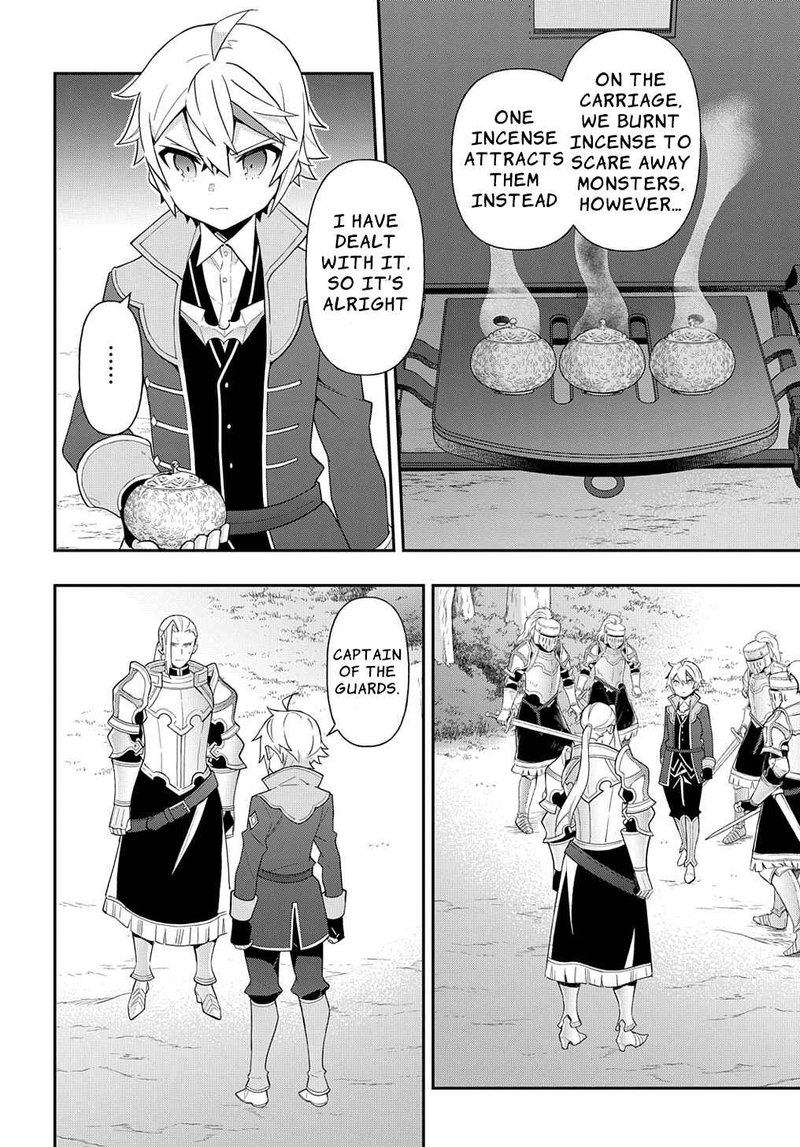 tensei_kizoku_no_isekai_boukenroku_jichou_wo_shiranai_kamigami_no_shito_45_10