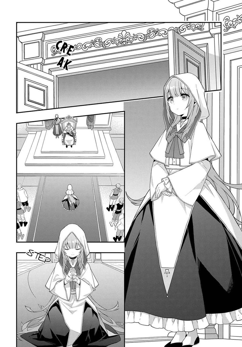 tensei_kizoku_no_isekai_boukenroku_jichou_wo_shiranai_kamigami_no_shito_45_16