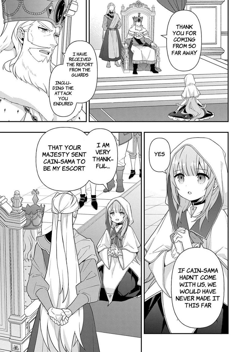 tensei_kizoku_no_isekai_boukenroku_jichou_wo_shiranai_kamigami_no_shito_45_17