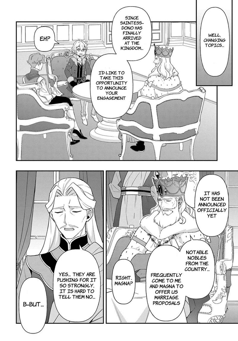 tensei_kizoku_no_isekai_boukenroku_jichou_wo_shiranai_kamigami_no_shito_45_22