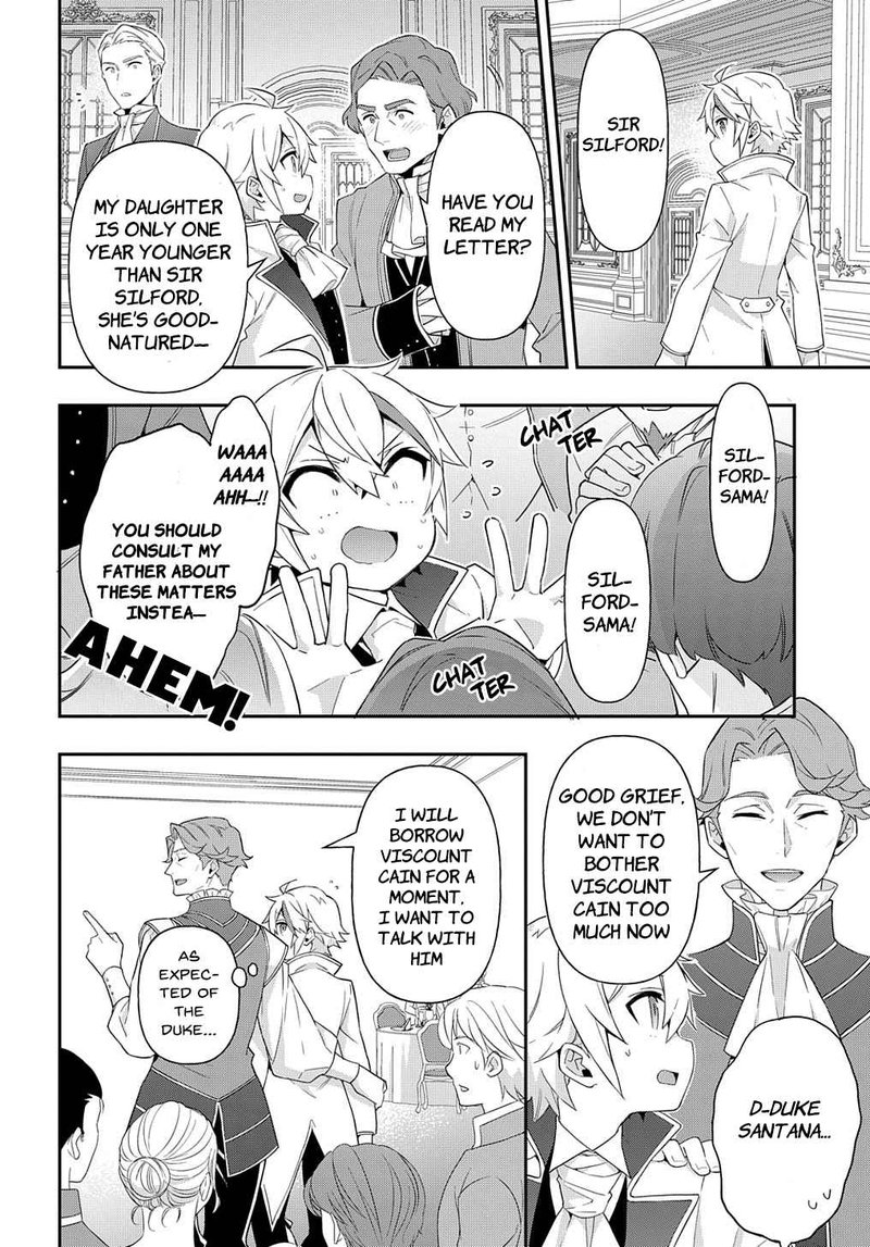 tensei_kizoku_no_isekai_boukenroku_jichou_wo_shiranai_kamigami_no_shito_45_26