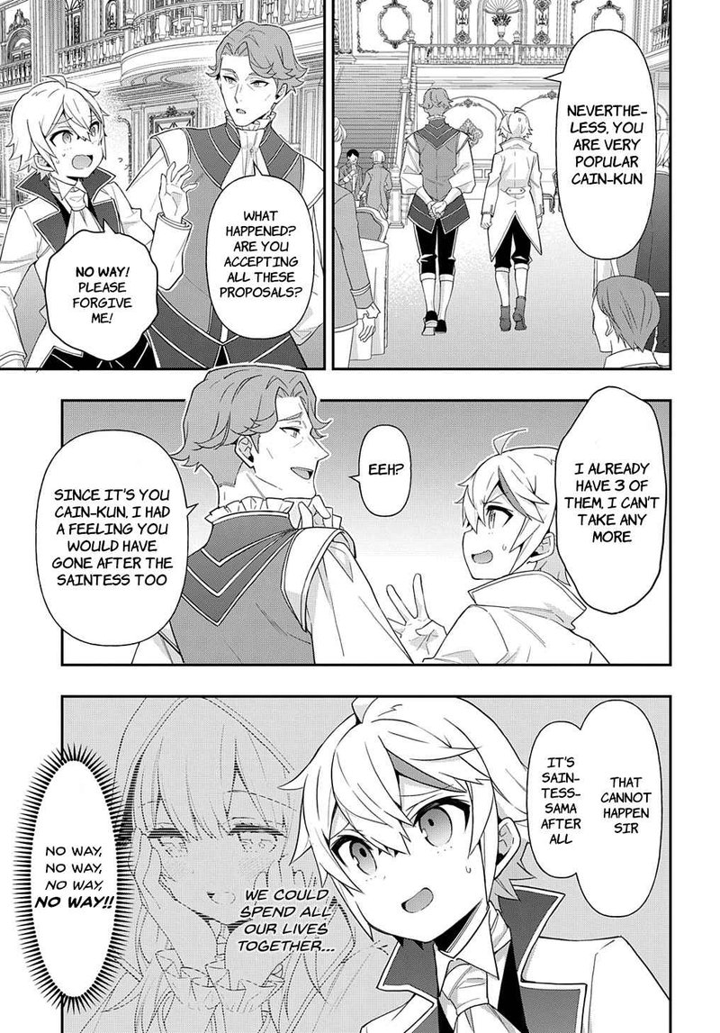 tensei_kizoku_no_isekai_boukenroku_jichou_wo_shiranai_kamigami_no_shito_45_27