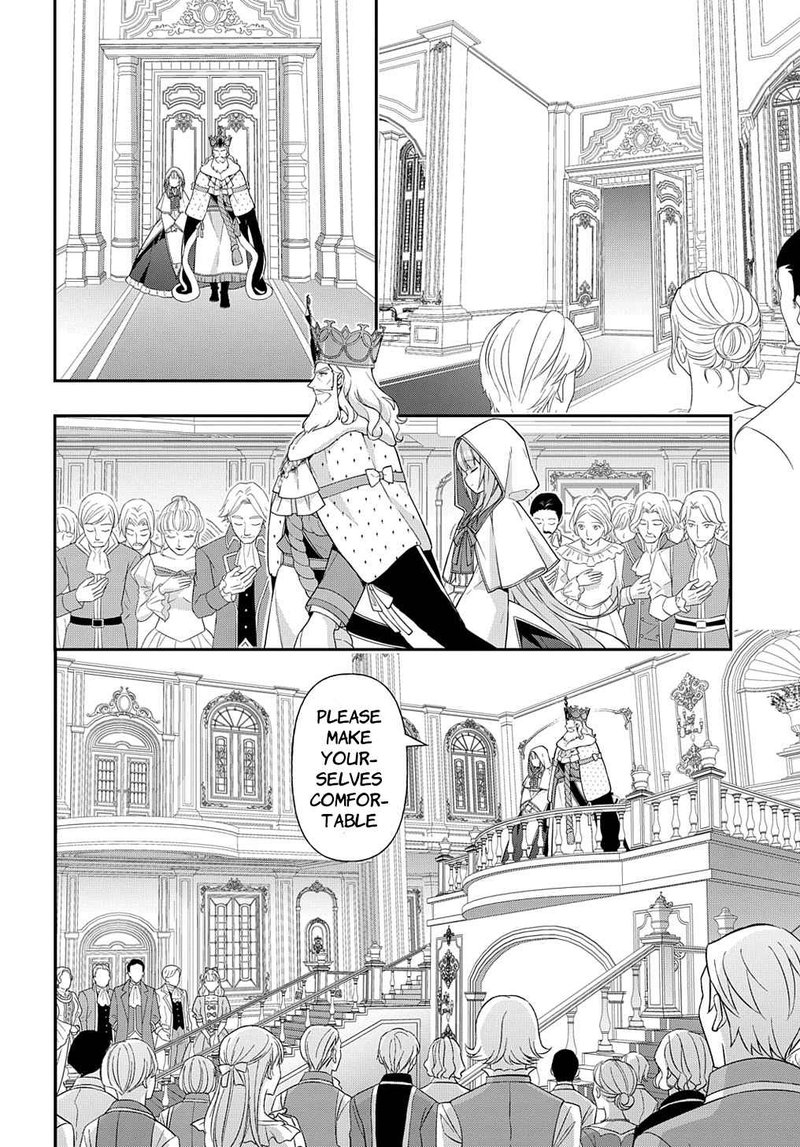 tensei_kizoku_no_isekai_boukenroku_jichou_wo_shiranai_kamigami_no_shito_45_28