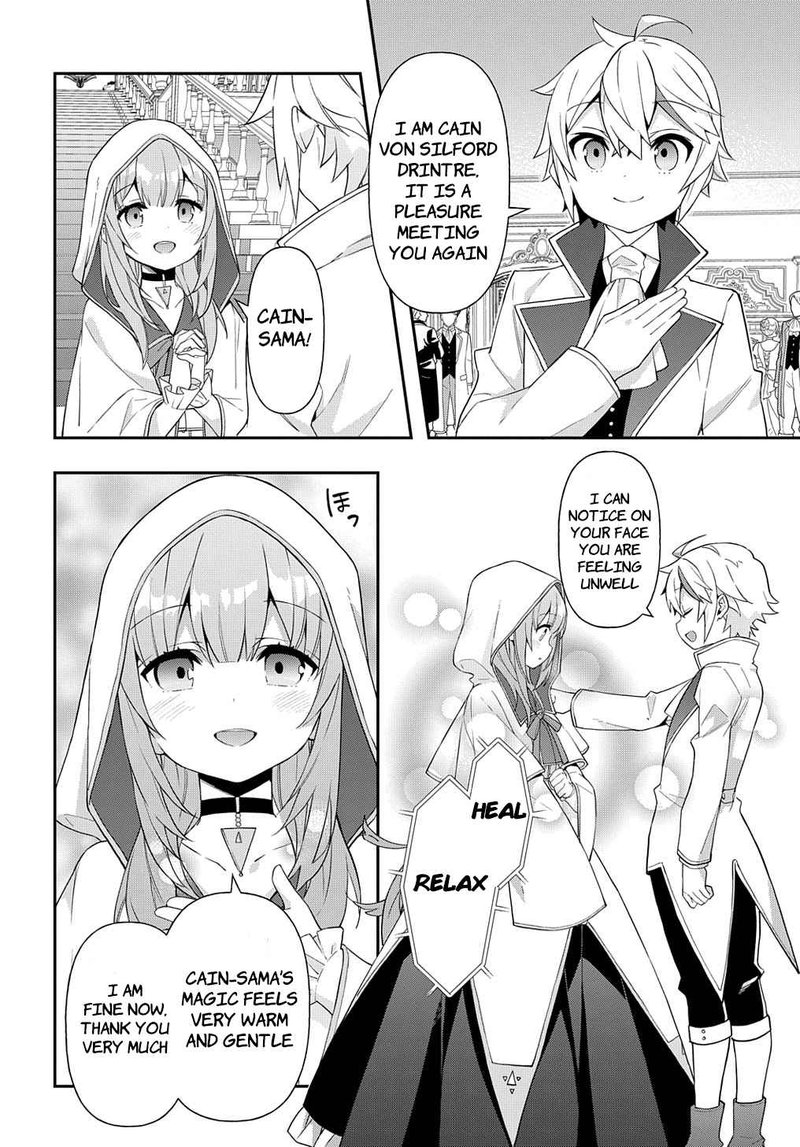 tensei_kizoku_no_isekai_boukenroku_jichou_wo_shiranai_kamigami_no_shito_45_32